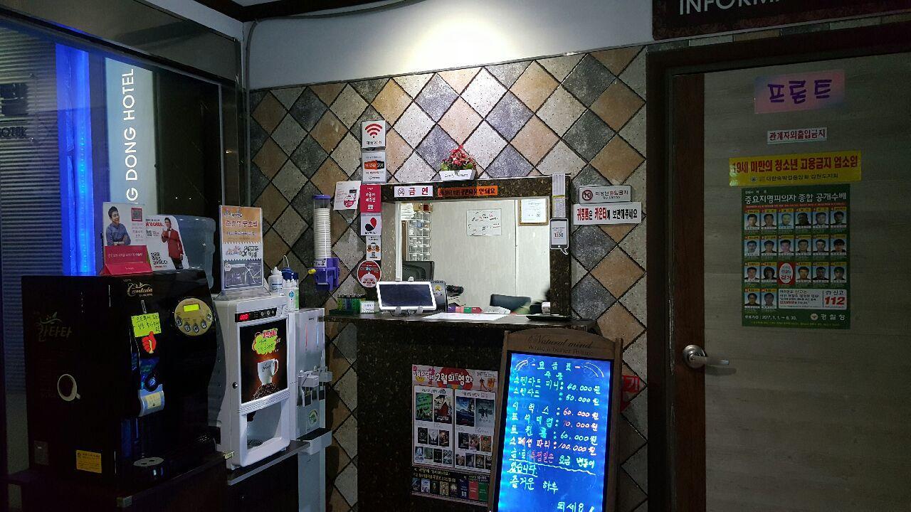 Chuncheon Myeongdong Hotel מראה חיצוני תמונה